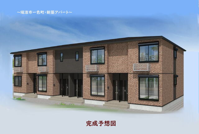 1/20 外観