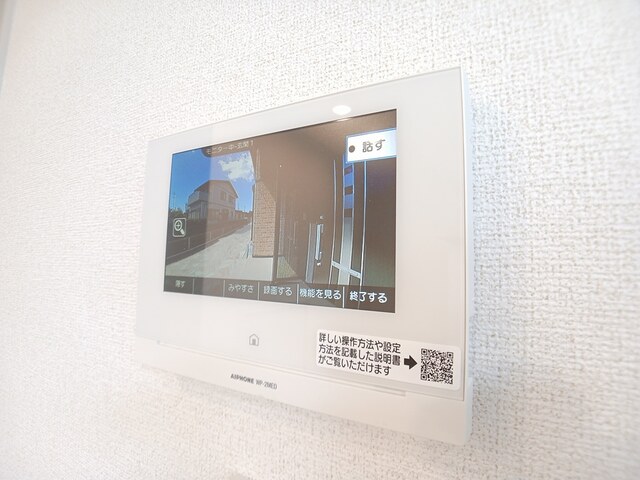 14/20 その他画像