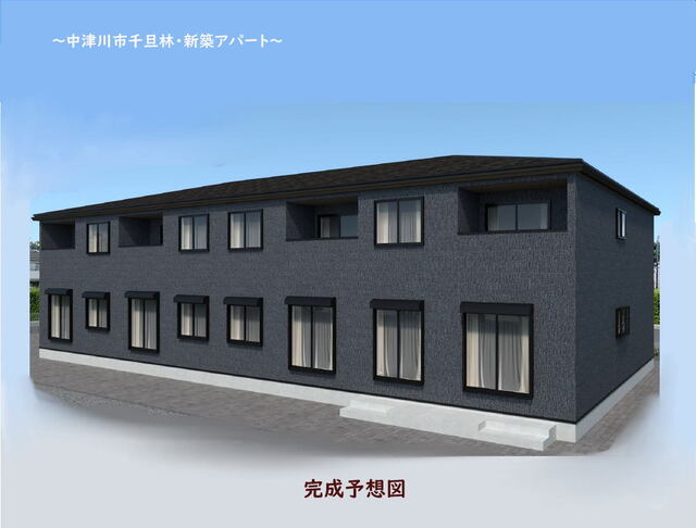 1/20 外観