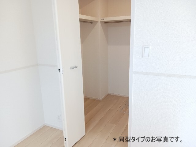 5/20 収納