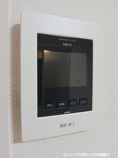 13/20 その他画像