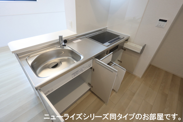 7/21 キッチン