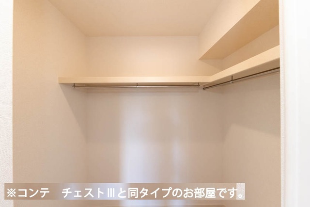 4/20 収納