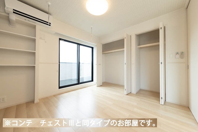 4/20 収納