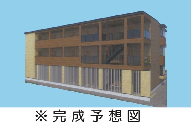 1/20 外観