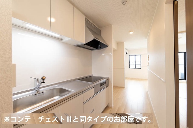 6/20 キッチン