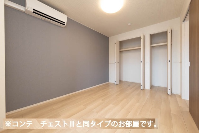 4/20 収納