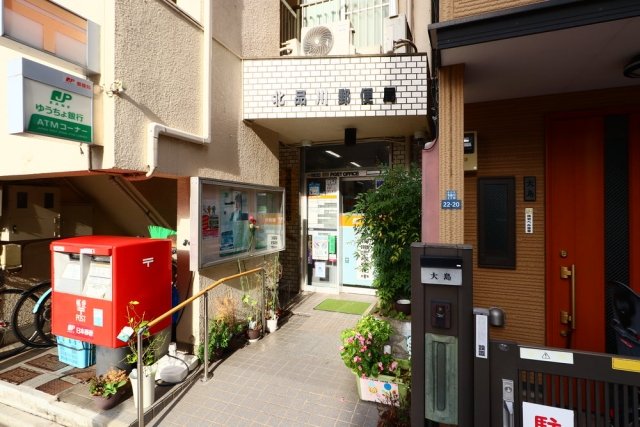 12/23 周辺
