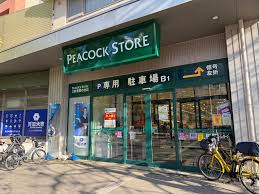 19/30 周辺