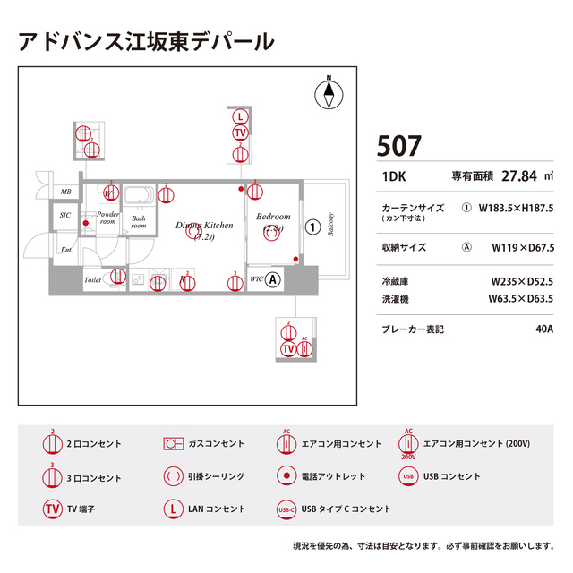 15/27 その他画像
