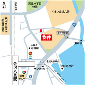 3/3 その他画像