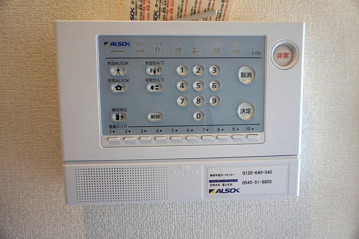 13/18 その他画像