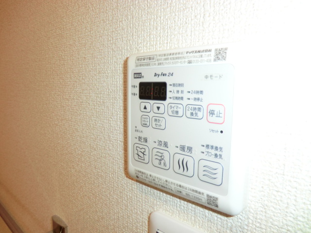 15/24 その他画像