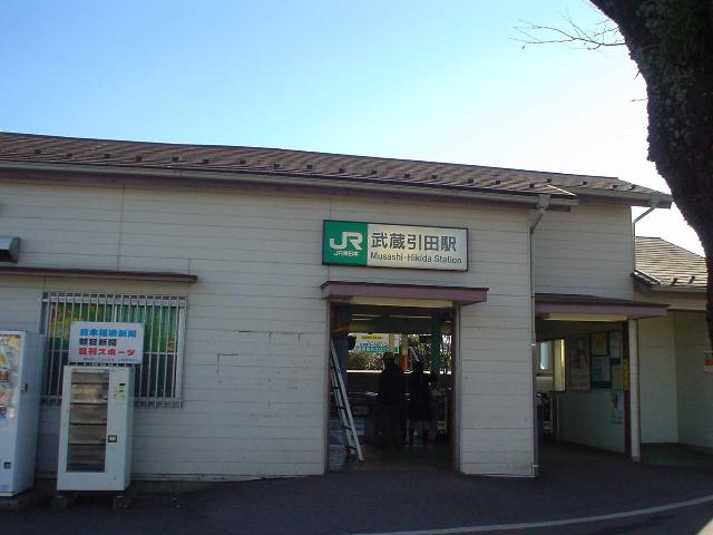 2/6 周辺