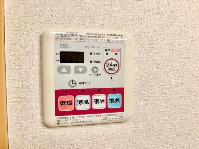 21/25 その他画像