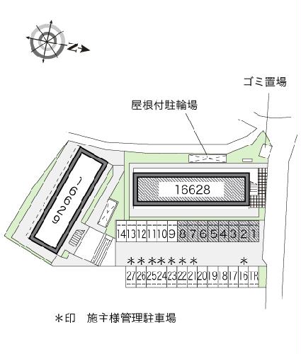11/12 その他画像