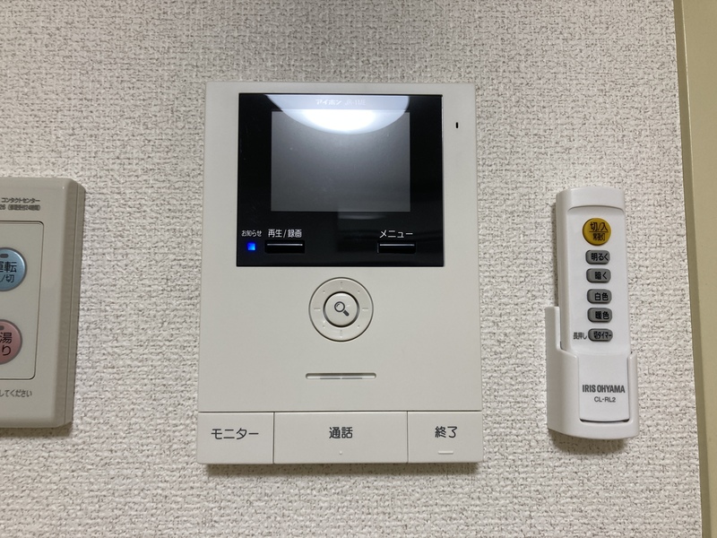 15/19 設備