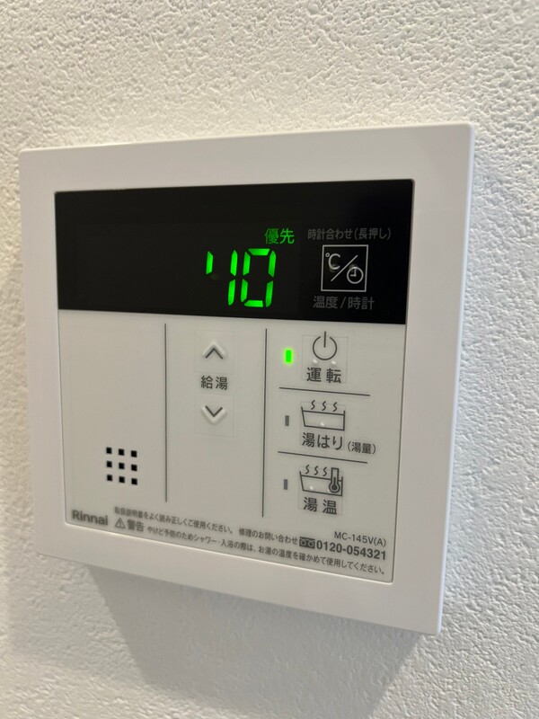 11/13 その他画像
