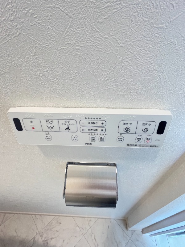 18/20 設備