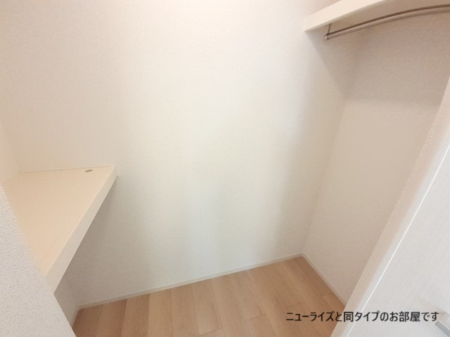 5/20 収納