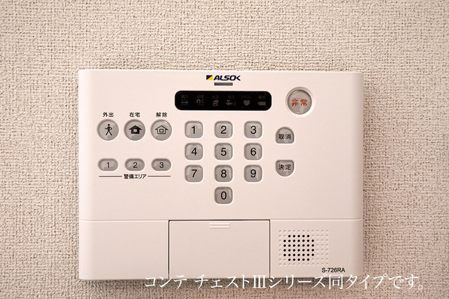 14/20 その他画像