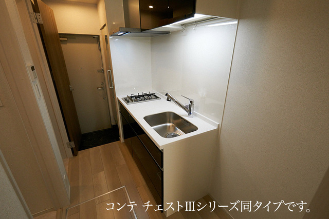 7/20 キッチン