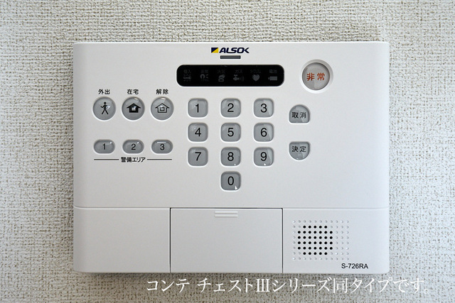 14/20 その他画像