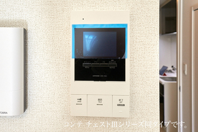 14/20 その他画像