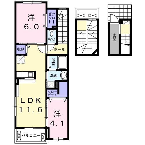 ブローテの間取り