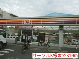 4/12 周辺
