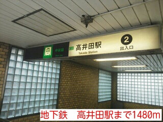 6/12 周辺