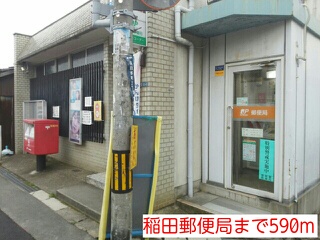 2/12 周辺
