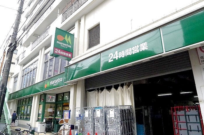 20/23 周辺
