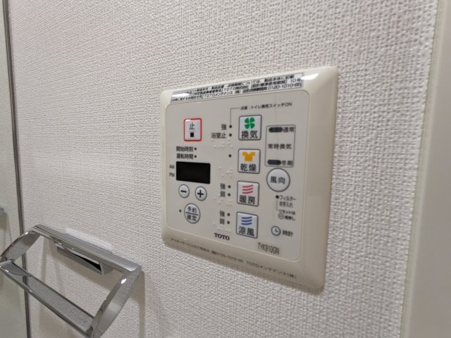 10/22 設備