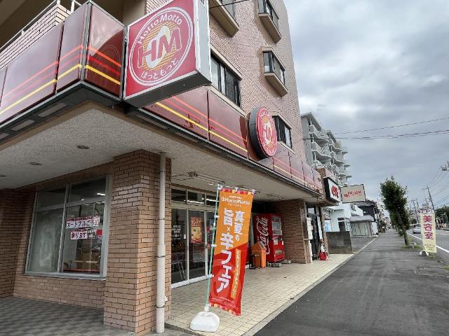 5/6 周辺