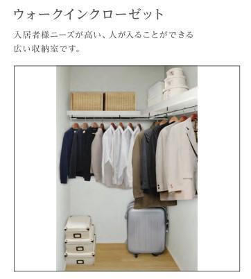 5/27 収納