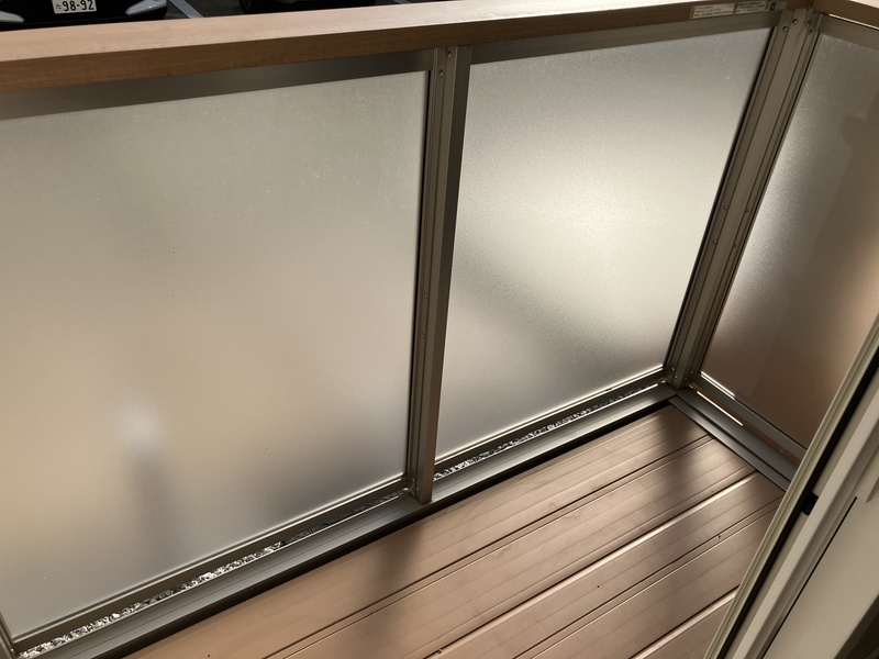 20/20 その他画像
