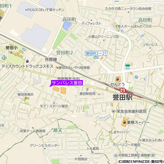 3/3 地図