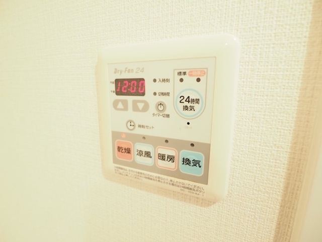 14/19 設備