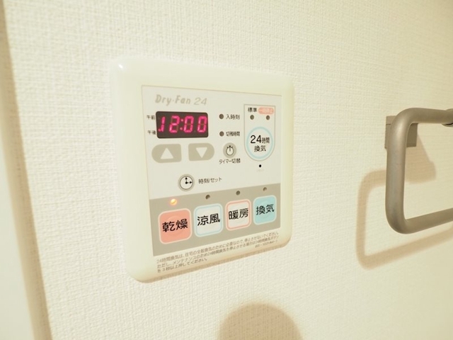 15/17 設備