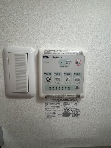 17/23 設備