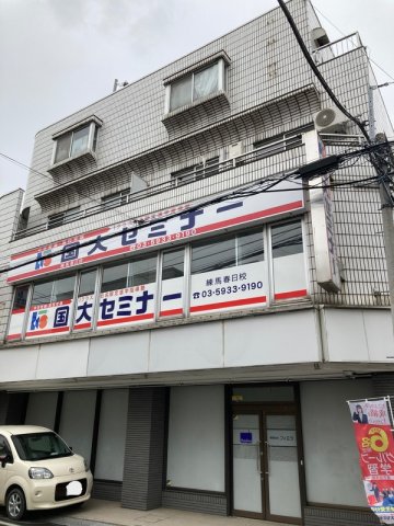 1/3 外観