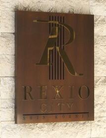 4/4 室内