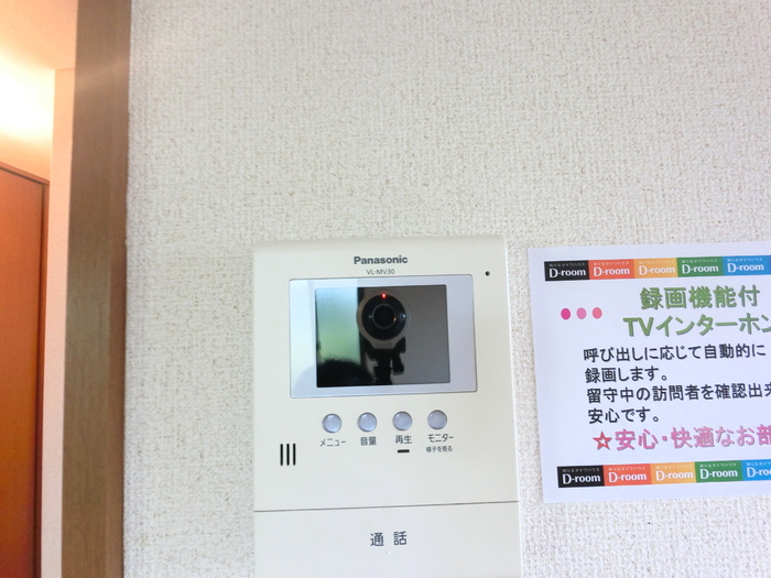 13/24 その他画像