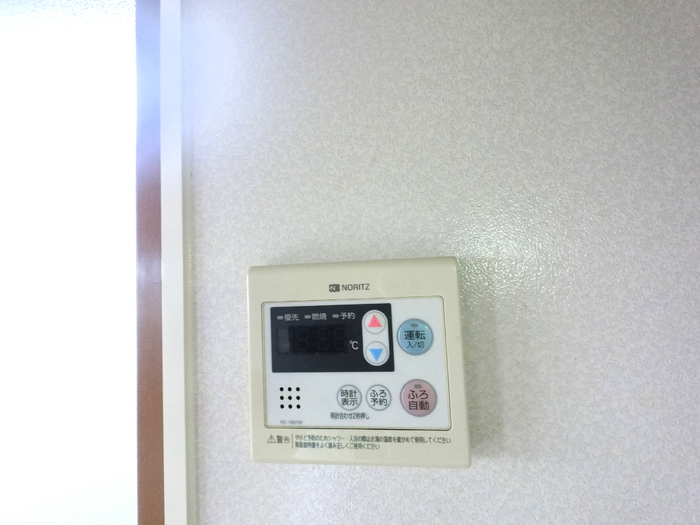 11/24 設備