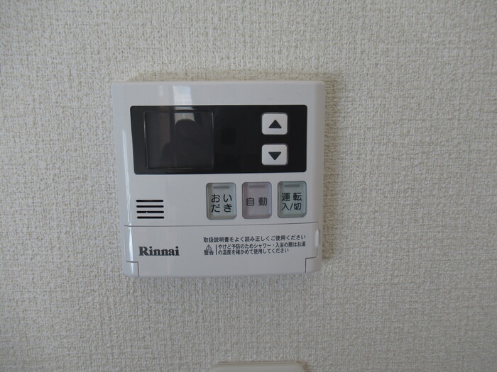 20/20 その他画像