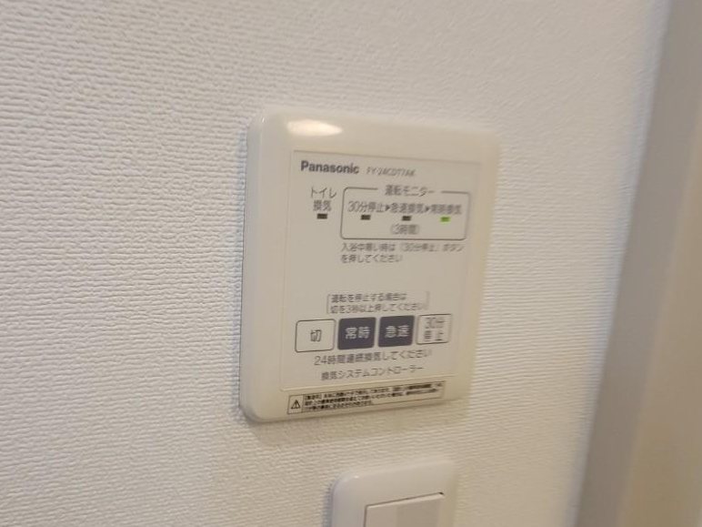 23/23 その他画像