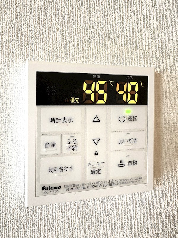 14/27 設備