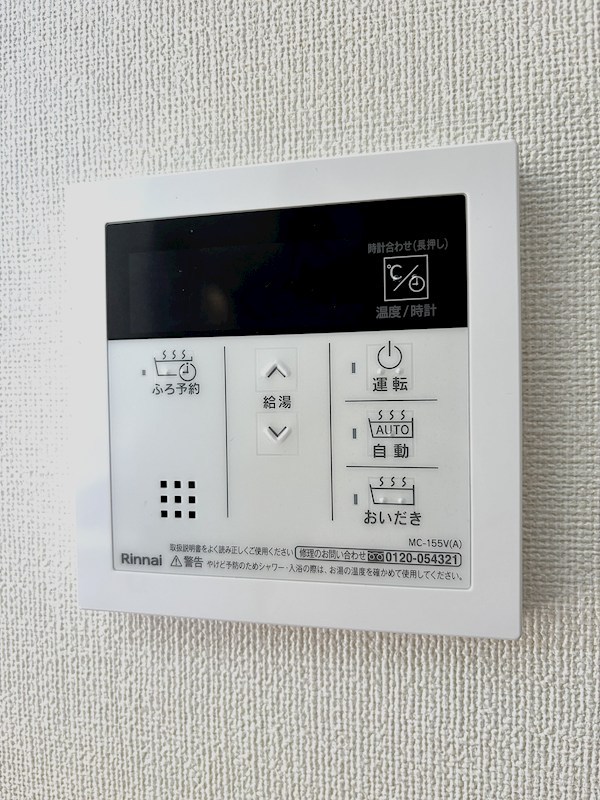 14/19 その他画像