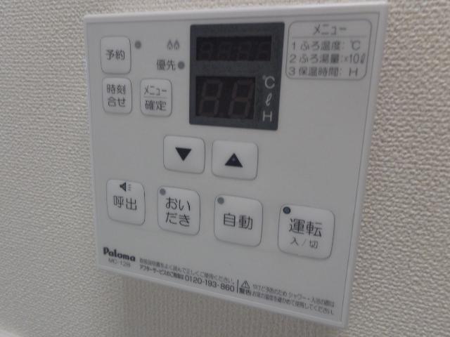 その他画像